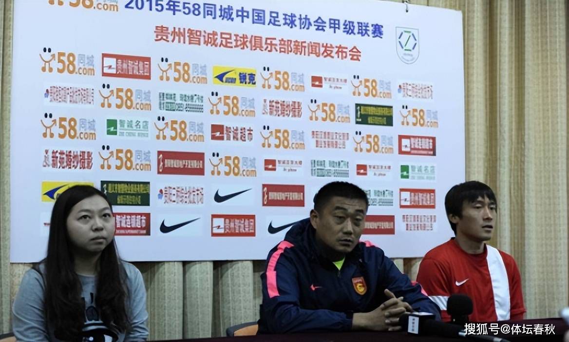 TA：切尔西冬窗无法召回卢卡库，球员租借合同中无相应条款据The Athletic消息，切尔西在将卢卡库外租至罗马的合同中，没有设置召回球员的条款。